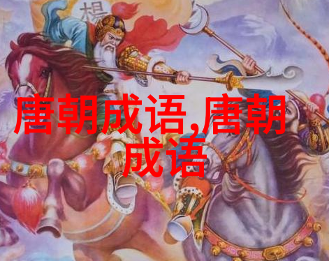 人逢喜事精神爽