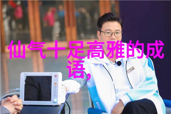 一发千钧