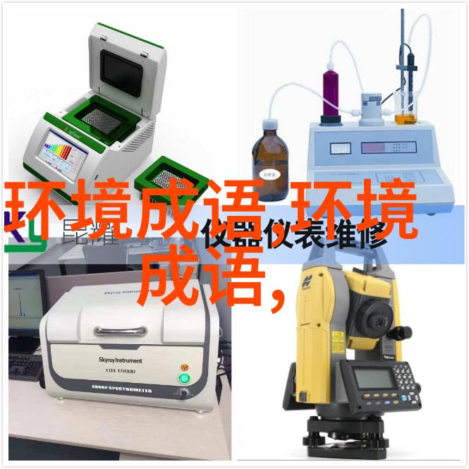 超度众生