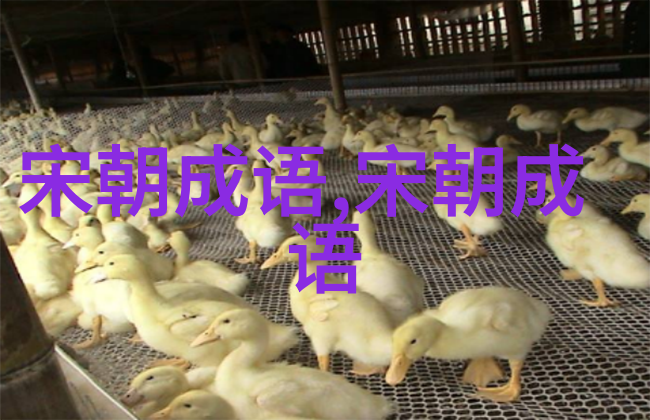 一挥而成的意思出处近义词反义词