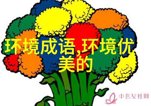 逐影随波