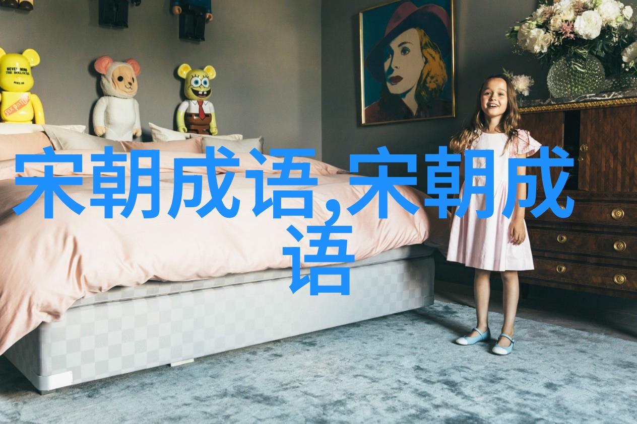 挂羊头卖狗肉的意思出处近义词反义词