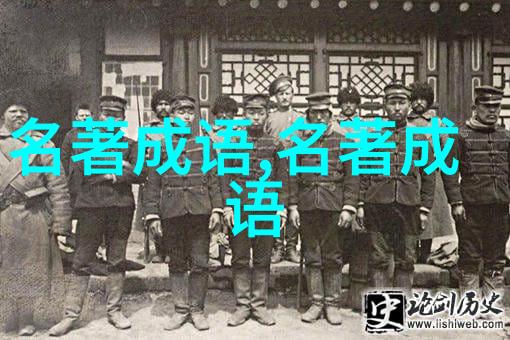 略知皮毛