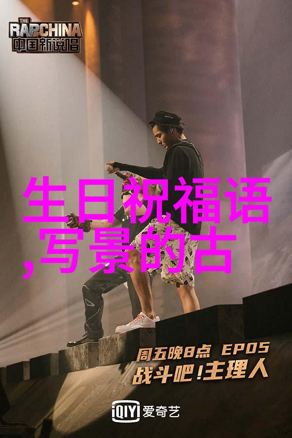 十五个吊桶打水七上八下的解释出处造句