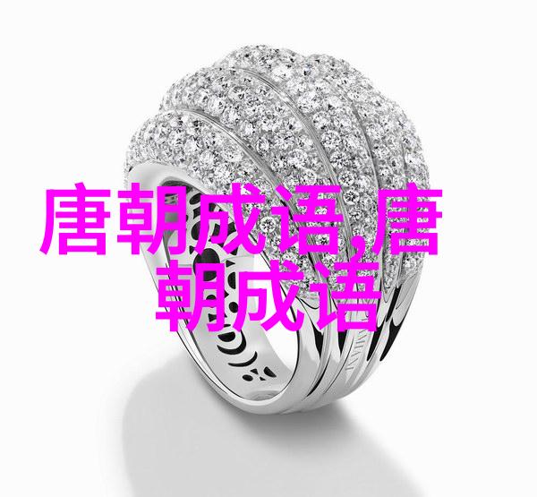 黔驴技穷的意思出处近义词反义词