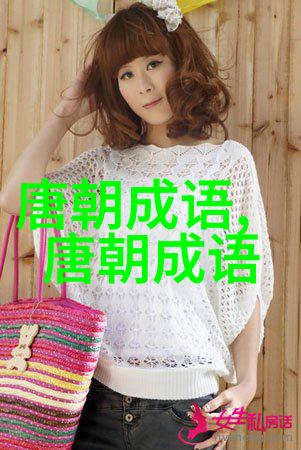 韩潮苏海