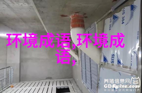 重峦迭巘