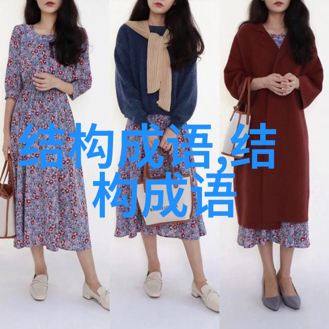 沁入心脾