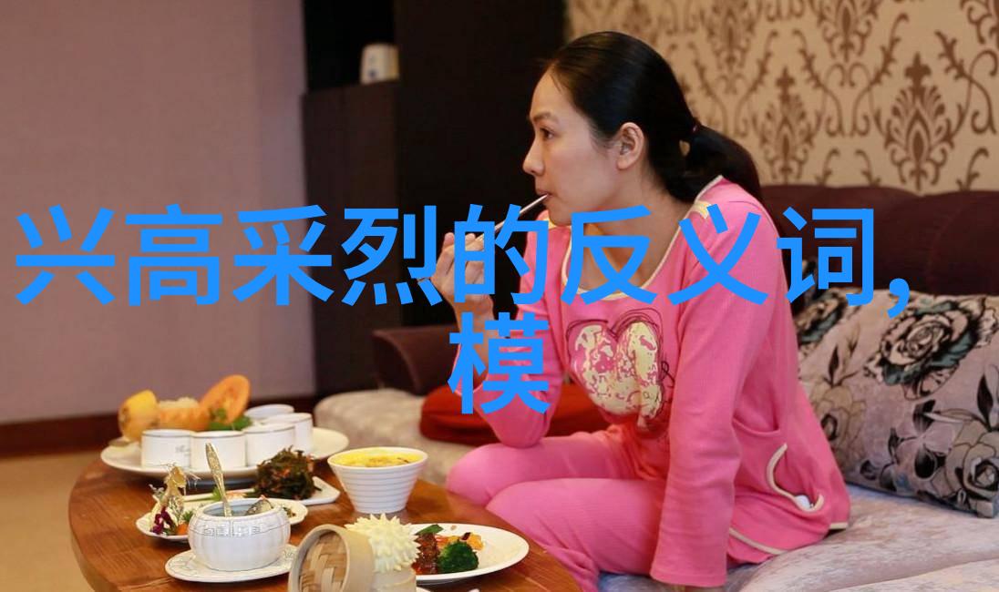 长年三老的解释出处造句