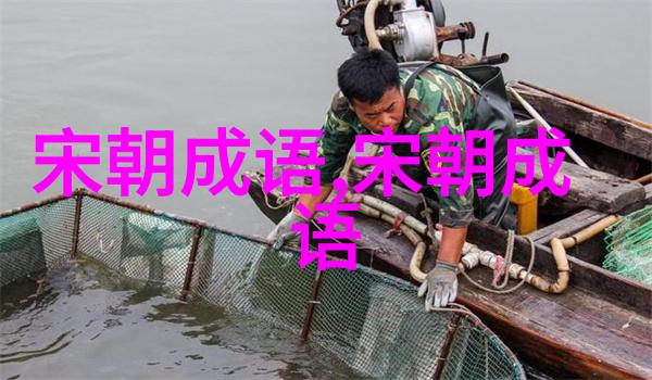 天真烂漫