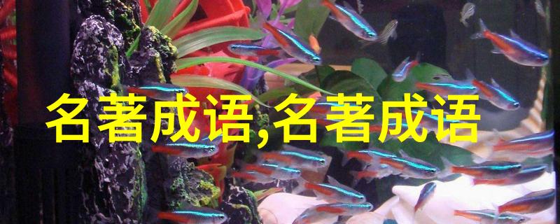 稀里哗啦