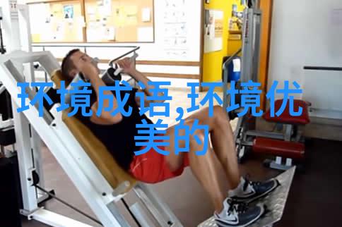 河清云庆