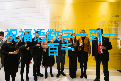 五颜六色的解释出处造句