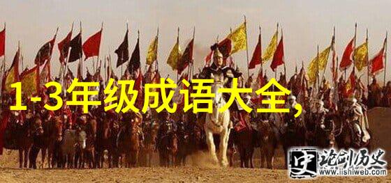 一得之功