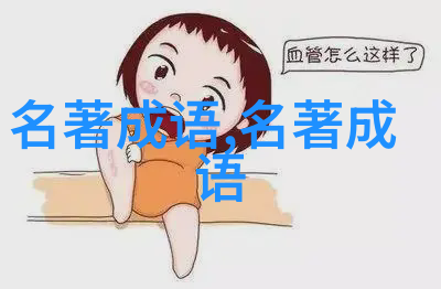 担当不起