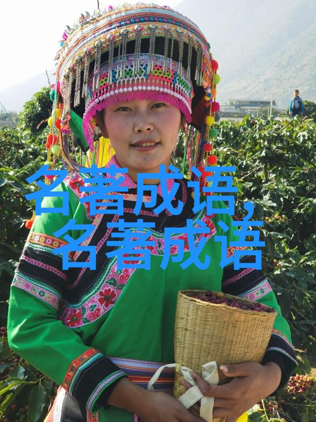 青红皂白
