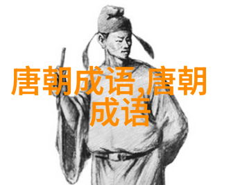 骑牛读汉书