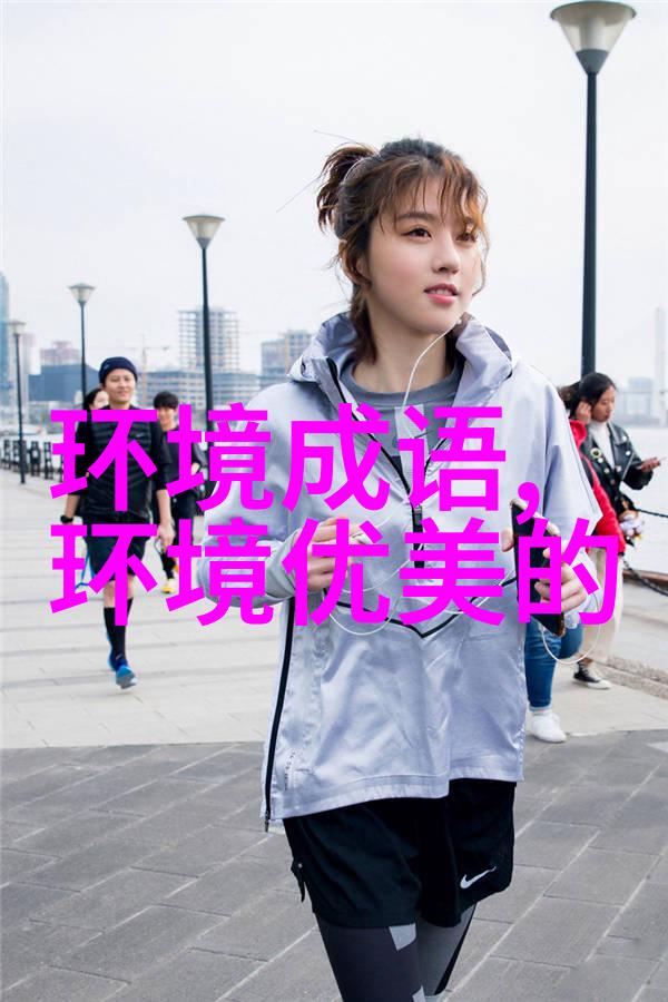 江翻海沸