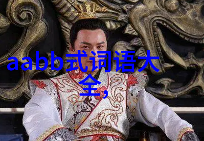 一得之见