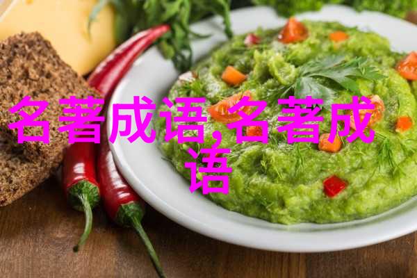 瞒上不瞒下