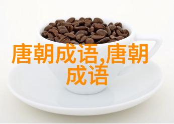 人面桃花的意思出处近义词反义词