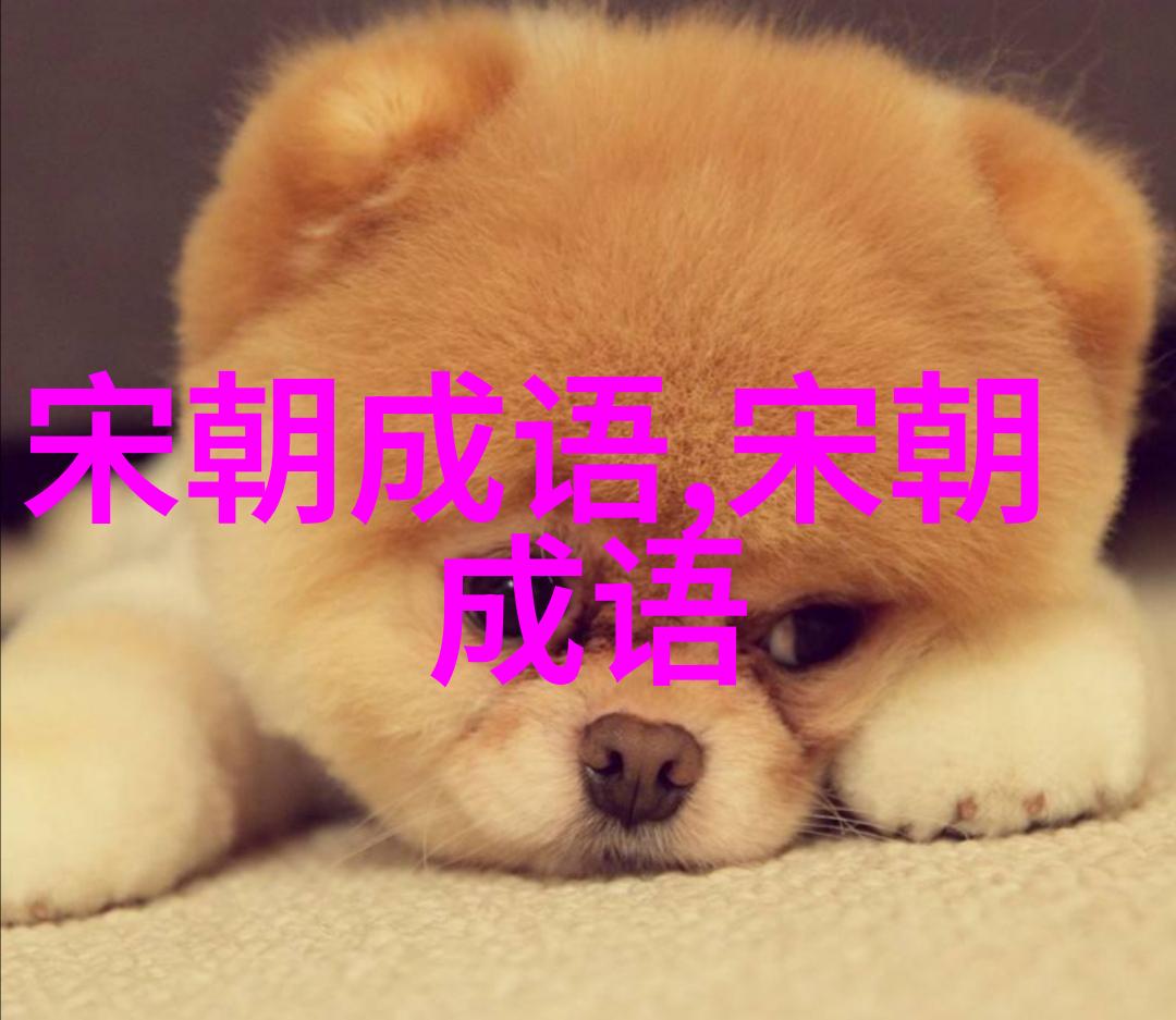 万马齐喑的意思出处近义词反义词