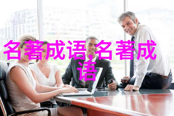 懵里懵懂