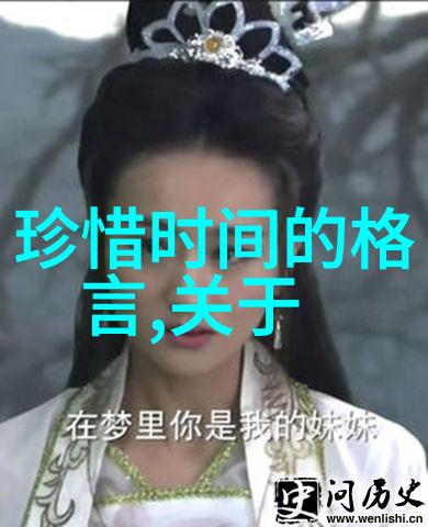 只知其一未知其二的解释出处造句
