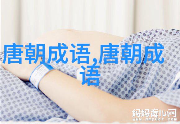十有