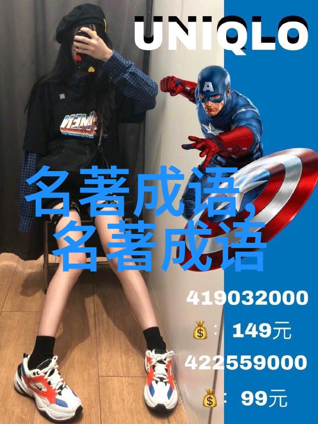有口难辩