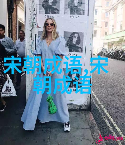 见怪不怪的意思出处近义词反义词