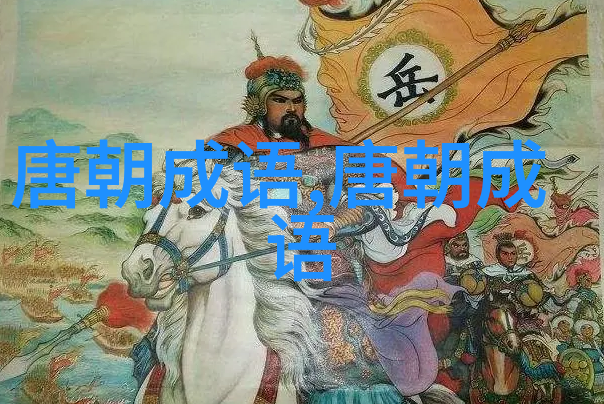 百媚千娇