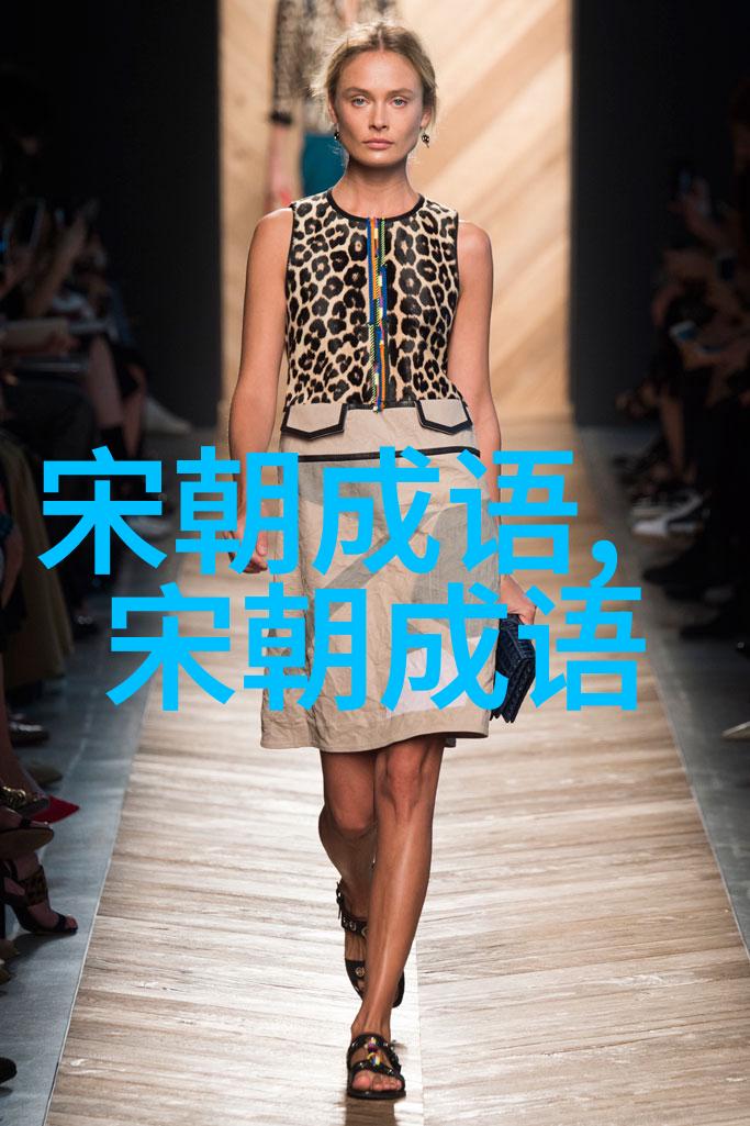 天真烂漫的意思出处近义词反义词