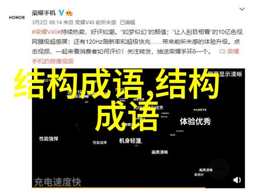 倚此为命