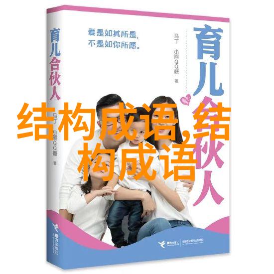 磨洋工