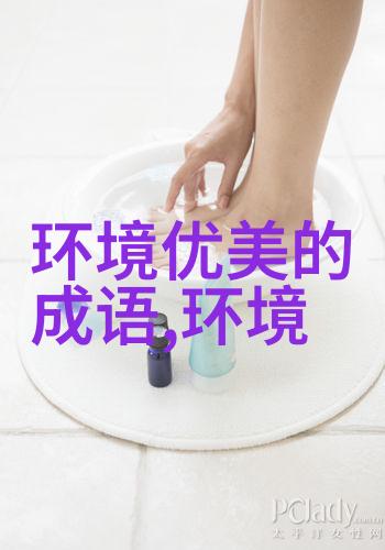 火烛银花